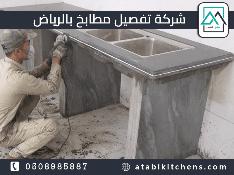 اسعار تفصيل مطابخ الرياض